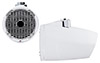 Rockford Fosgate PM282HW